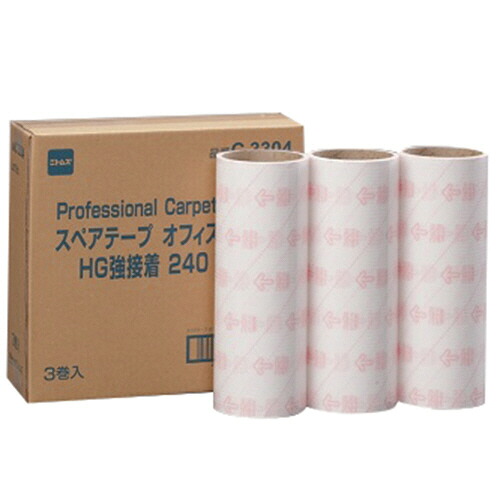 【30巻】ニトムズ　コロコロ　ハイグレード強接着　スペアテープ　幅２４０ｍｍ×４０周巻　Ｃ３３０４　１セット（３０巻：３巻×１０箱）【法人限定】【送料無料】