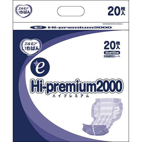 カミ商事　エルモア　いちばん　＋ｅ　Ｈｉ－ｐｒｅｍｉｕｍ２０００　１セット（８０枚：２０枚×４パック）【法人限定】【送料無料】