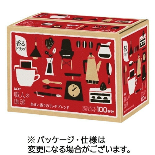 ＵＣＣ　職人の珈琲　ドリップコーヒー　あまい香りのリッチブレンド　７ｇ　１セット（２００袋：１００袋×２箱）【法人限定】【送料無料】