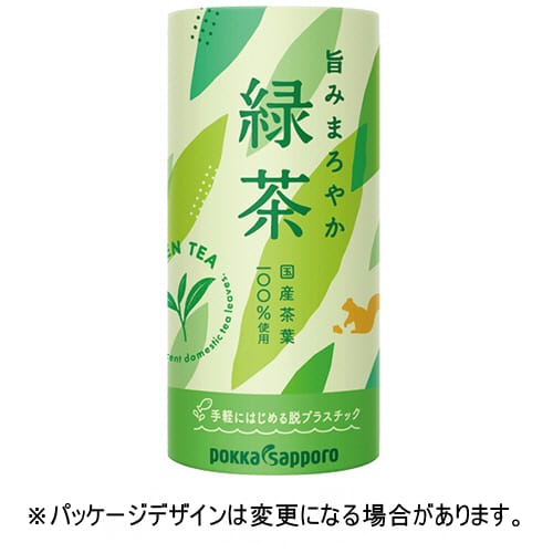 ポッカサッポロ　旨みまろやか緑茶　１９５ｇ　カートカン　１セット（９０本：３０本×３ケース）【法人限定】【送料無料】