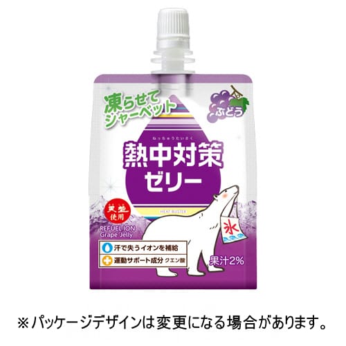 赤穂化成　熱中対策ゼリー　ぶどう味　１５０ｇ　１セット（７２パック：２４パック&times;３ケース）【法人限定】【送料無料】｜クラウドショップ店