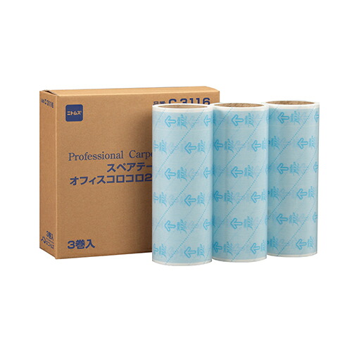 【30巻】ニトムズ　オフィスコロコロ　フロアクリン２４０　スペアテープ　幅２４０ｍｍ&times;４０周巻　Ｃ３１１６　１セット（３０巻：３巻&times;１０パック）【法人限定】【送料無料】｜クラウドショップ店 20,931円