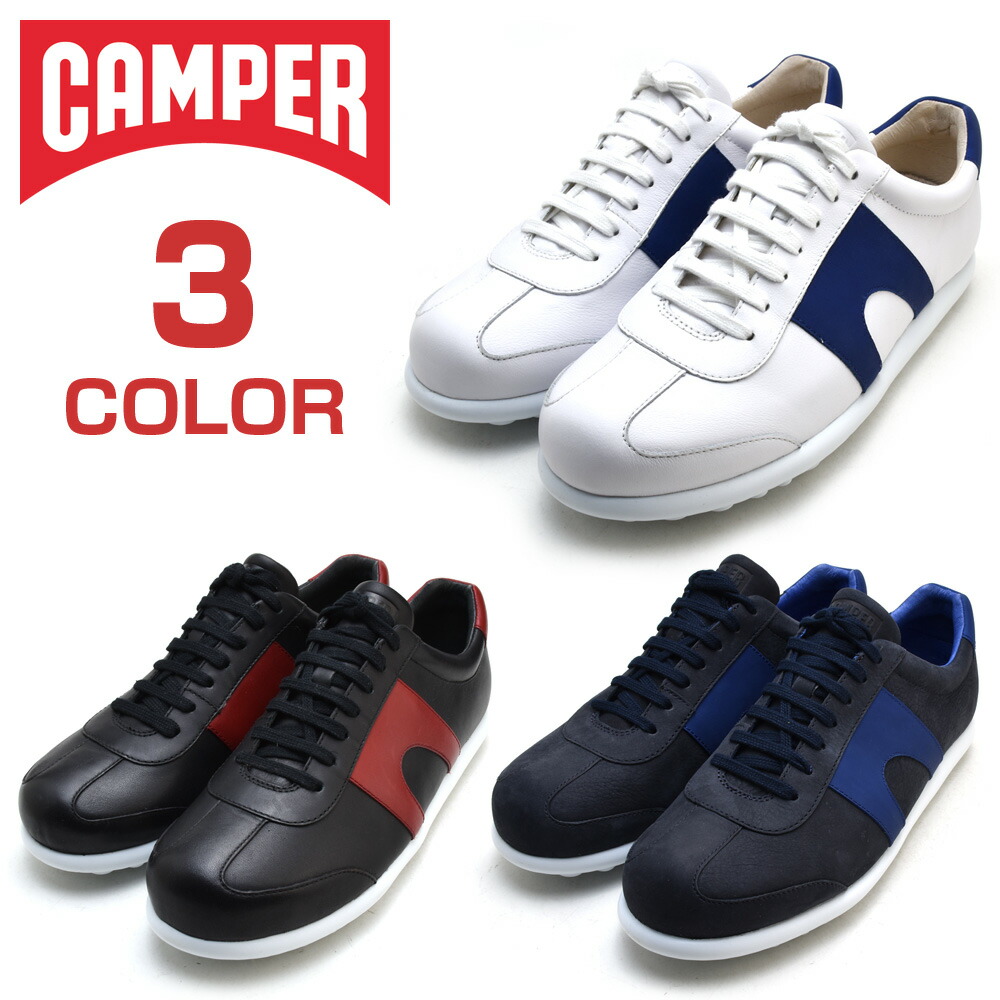 camper x lite shoes