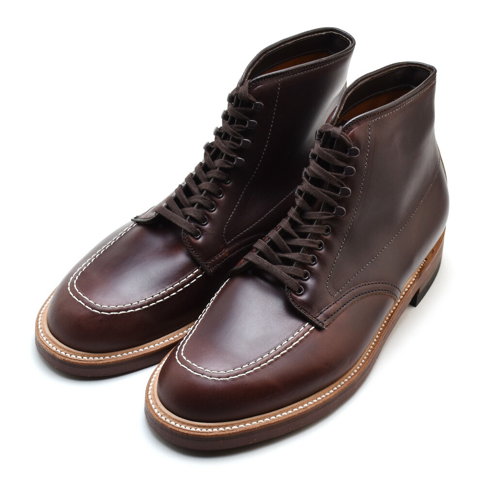 alden 403c