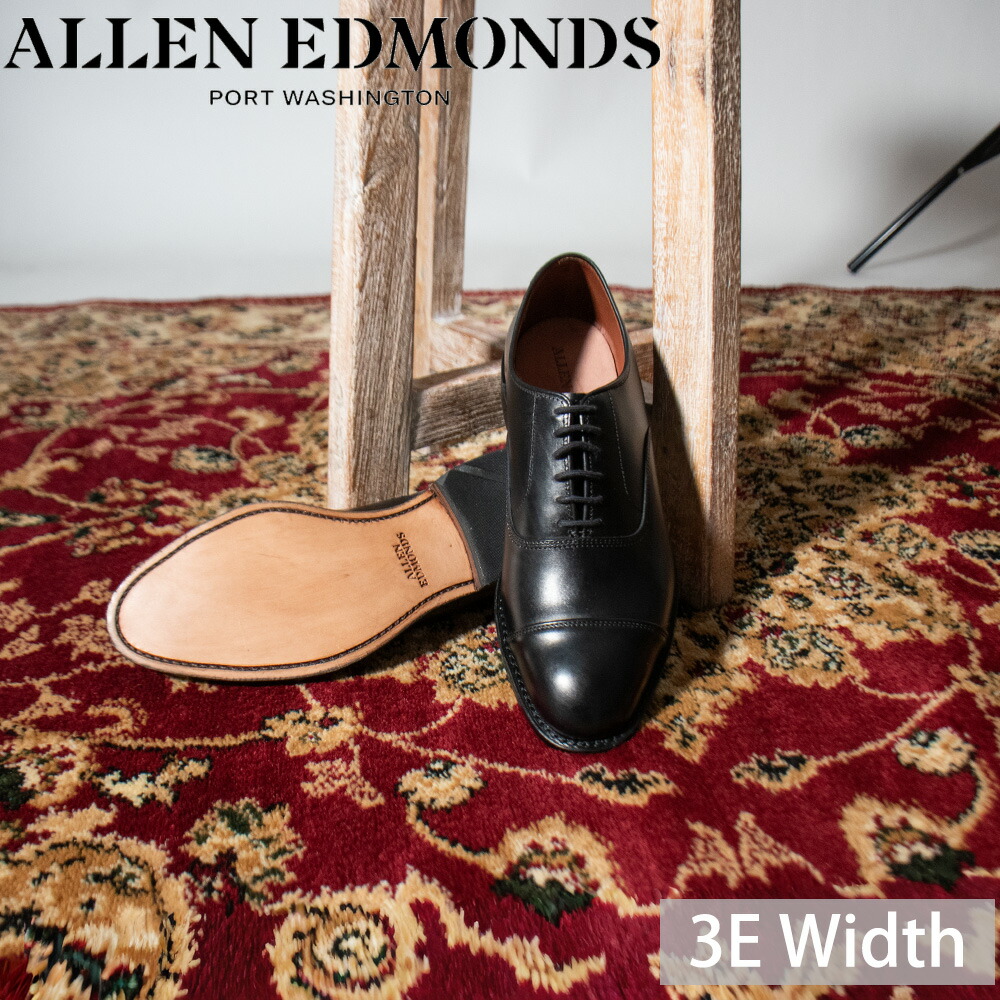 アレンエドモンズ ALLEN EDMONDS パークアベニュー メンズ ビジネスシューズ ドレスシューズ ストレートチップ ブラック 黒 3Eワイズ PARK AVENUE 5615【送料無料】