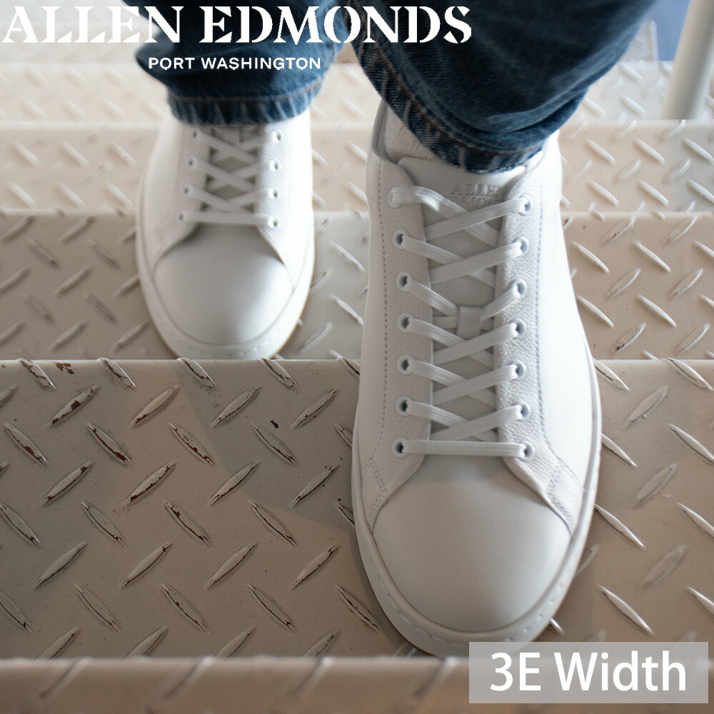アレンエドモンズ ALLEN EDMONDS ジョージバーンズ スニーカー メンズ なめし革シューズ 置き目とり捨てる 3Eワイズ 白いこと 白 BARNES 7606【貨物輸送無料】