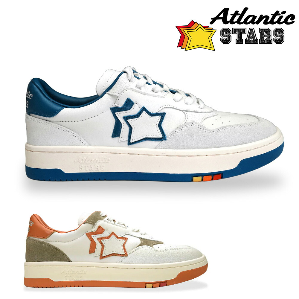 【国内正規品】アトランティックスターズ Atlantic STARS ブルックリン スニーカー メンズ ローカット レザーシューズ ホワイト ブルー オレンジ BROOKLYN BROK2020【送料無料】｜クラウド・シューカンパニー 27,335円