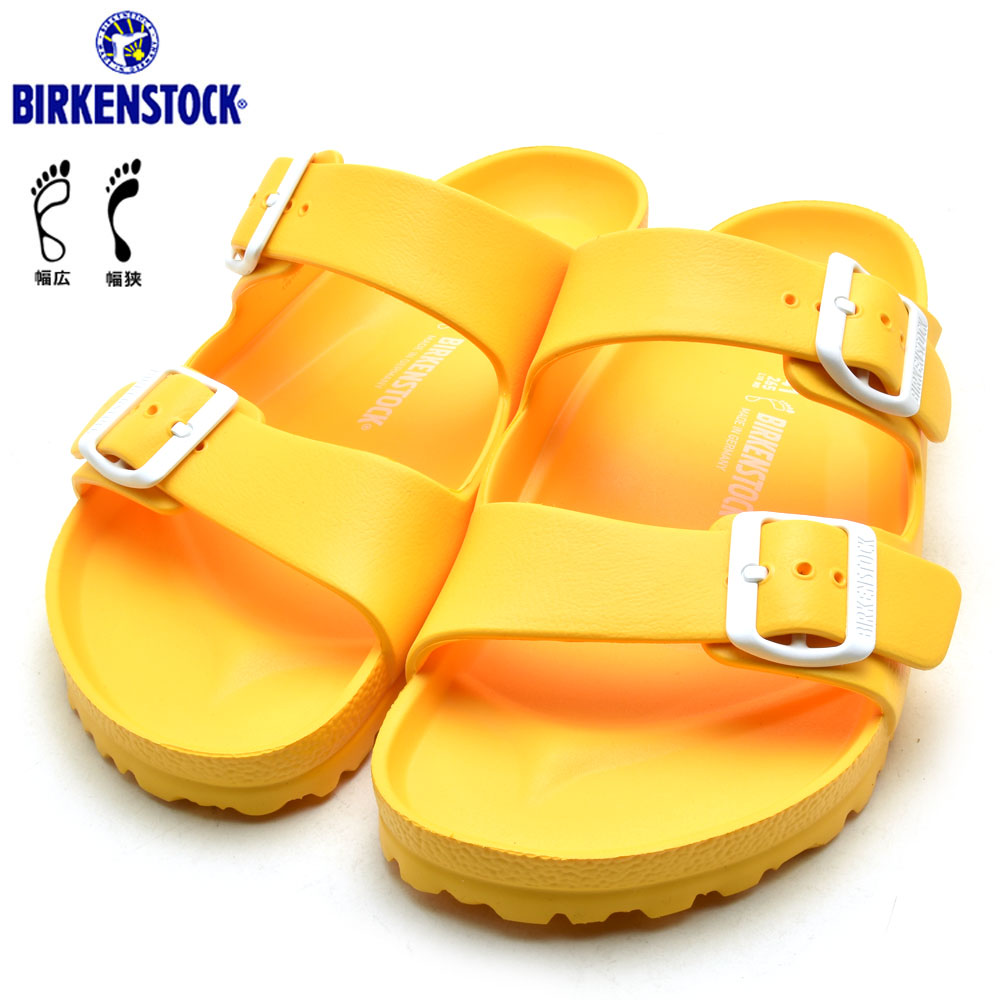 yellow birkenstocks