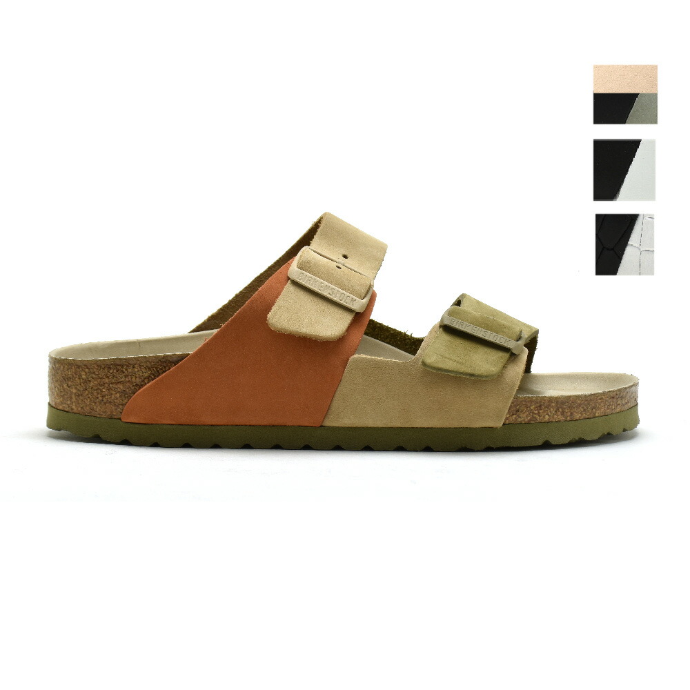 ビルケンシュトック サンダル アリゾナスプリット レディース メンズ レギュラー幅 ナロー幅 幅広 幅狭 BIRKENSTOCK ARIZONA SPLIT 【送料無料】｜クラウド・シューカンパニー