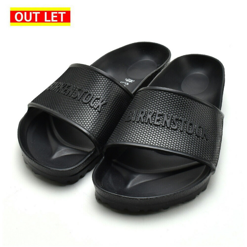 楽天市場】ビルケンシュトック サンダル バルバドス レディース