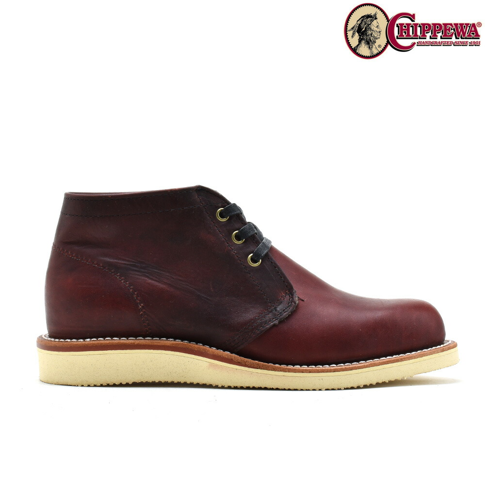 burgundy chukka boots