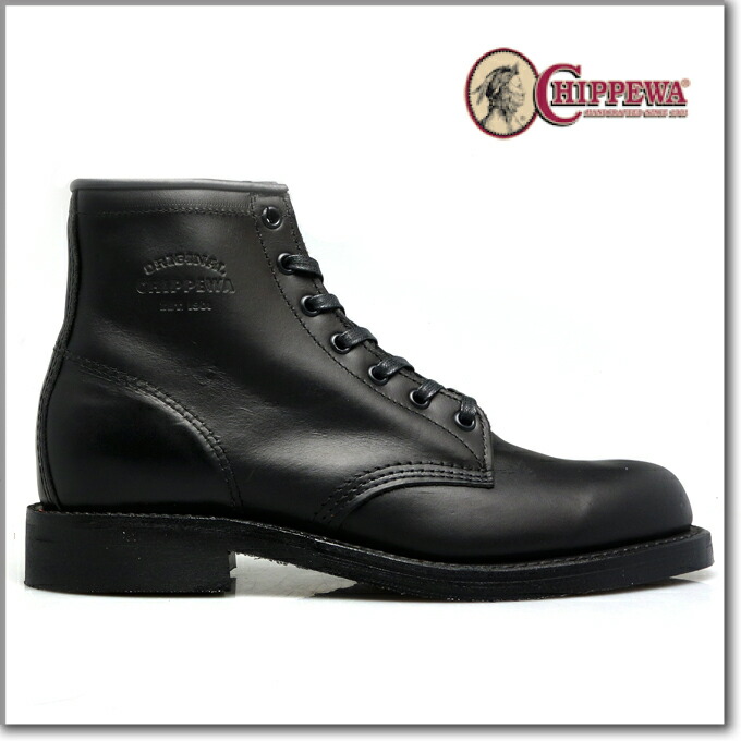 chippewa 1901m26