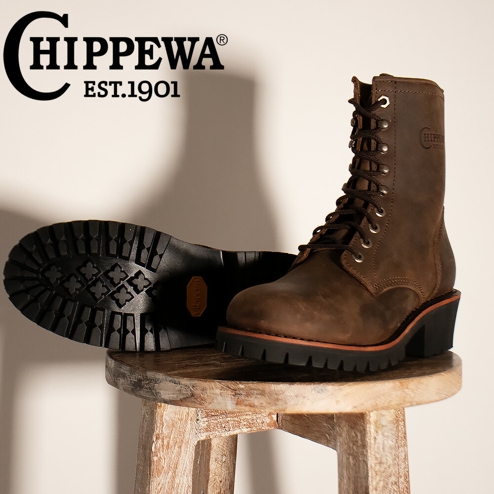 チペワ CHIPPEWA ロガーブーツ メンズ ワークブーツ 8インチ ソフトトウ ブラウン系 NC2090 CLASSIC 2.0 LOGGER【送料無料】