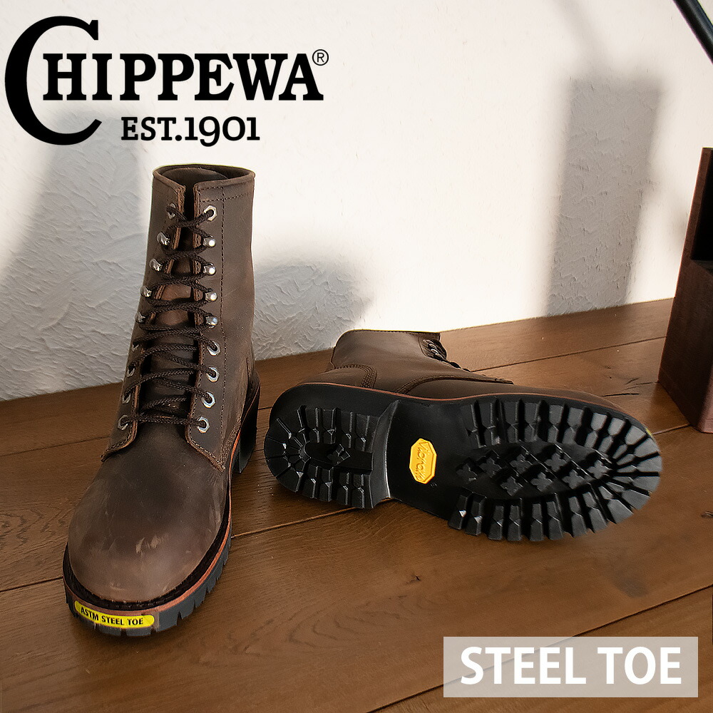 チペワ CHIPPEWA ロガーブーツ メンズ ワークブーツ 8インチ スチールトウ ブラウン系 NC2091 CLASSIC 2.0 STEEL TOE LOGGER【送料無料】