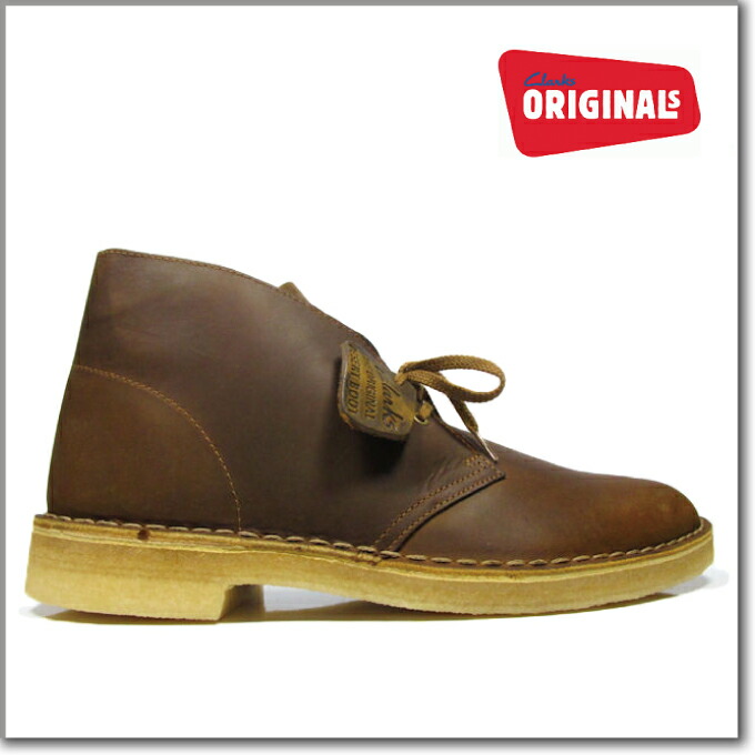 clarks desert boots beeswax sizing