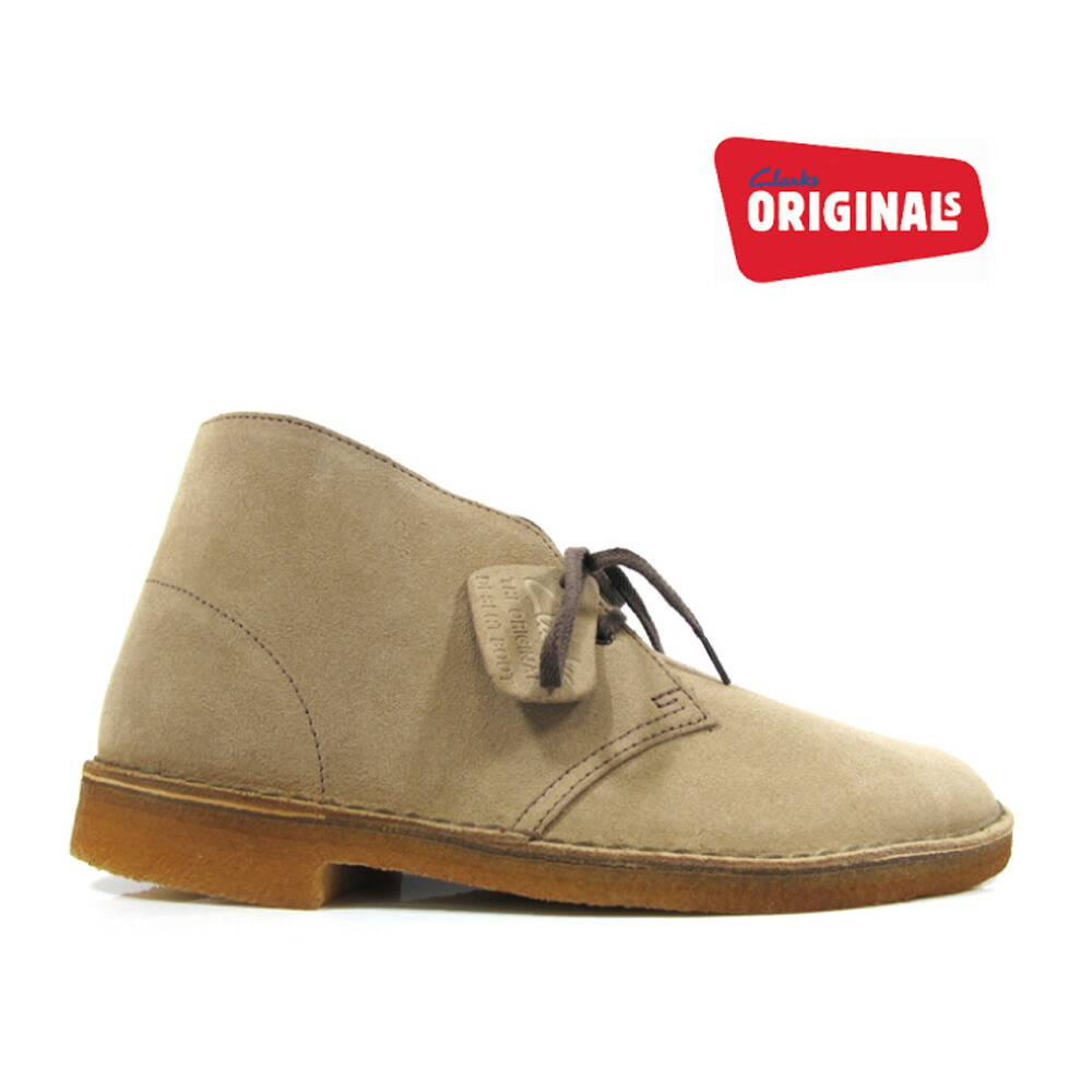 clarks desert boot wolf suede