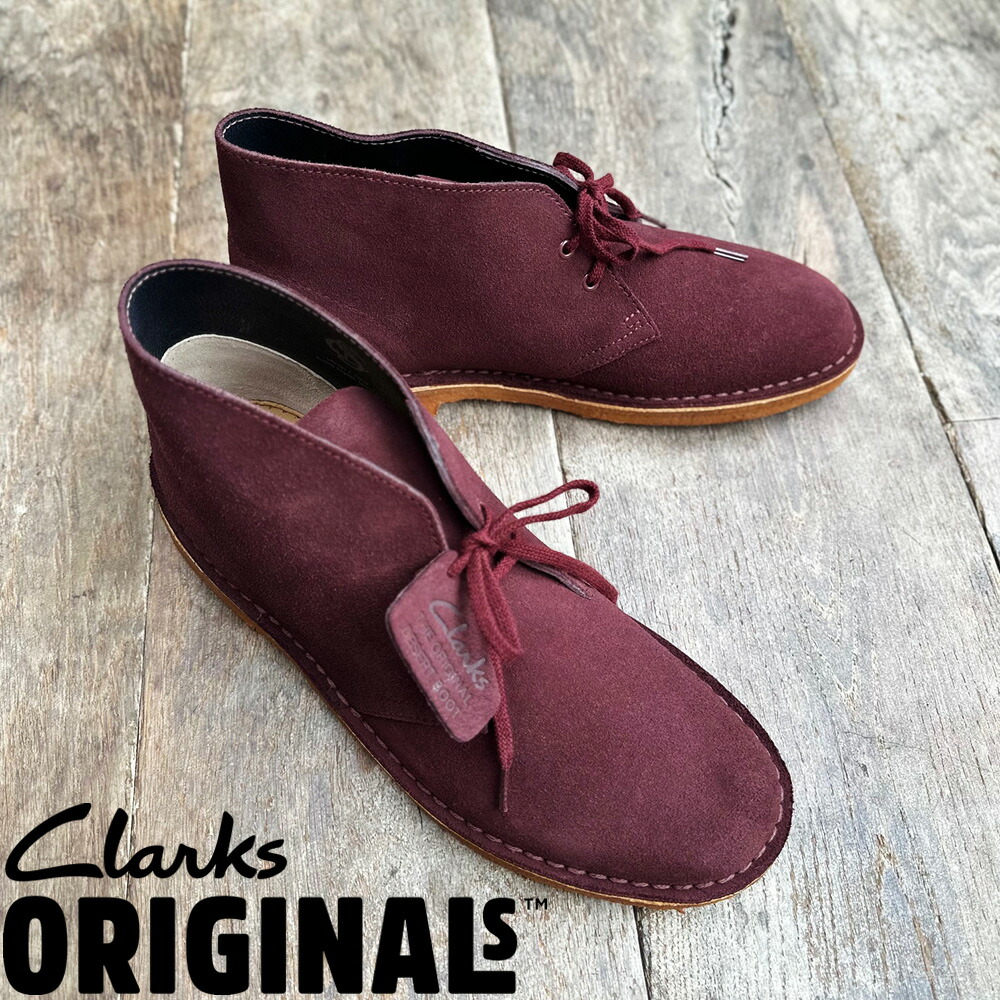 楽天市場】【BLACK FRIDAY SALE】クラークス CLARKS デザートブーツ