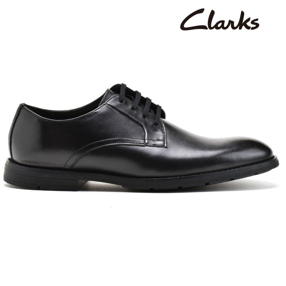 楽天市場 クラークス メンズ ビジネスシューズ オックスフォードシューズ ブラック 黒 Clarks Ronnie Walk 送料無料 クラウド シューカンパニー