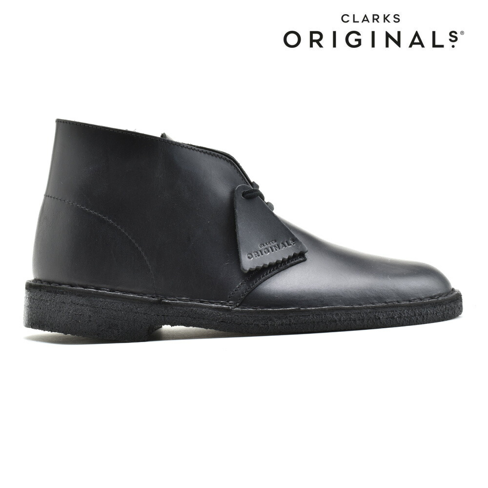 Clarks desert boot black smooth leather Clearance