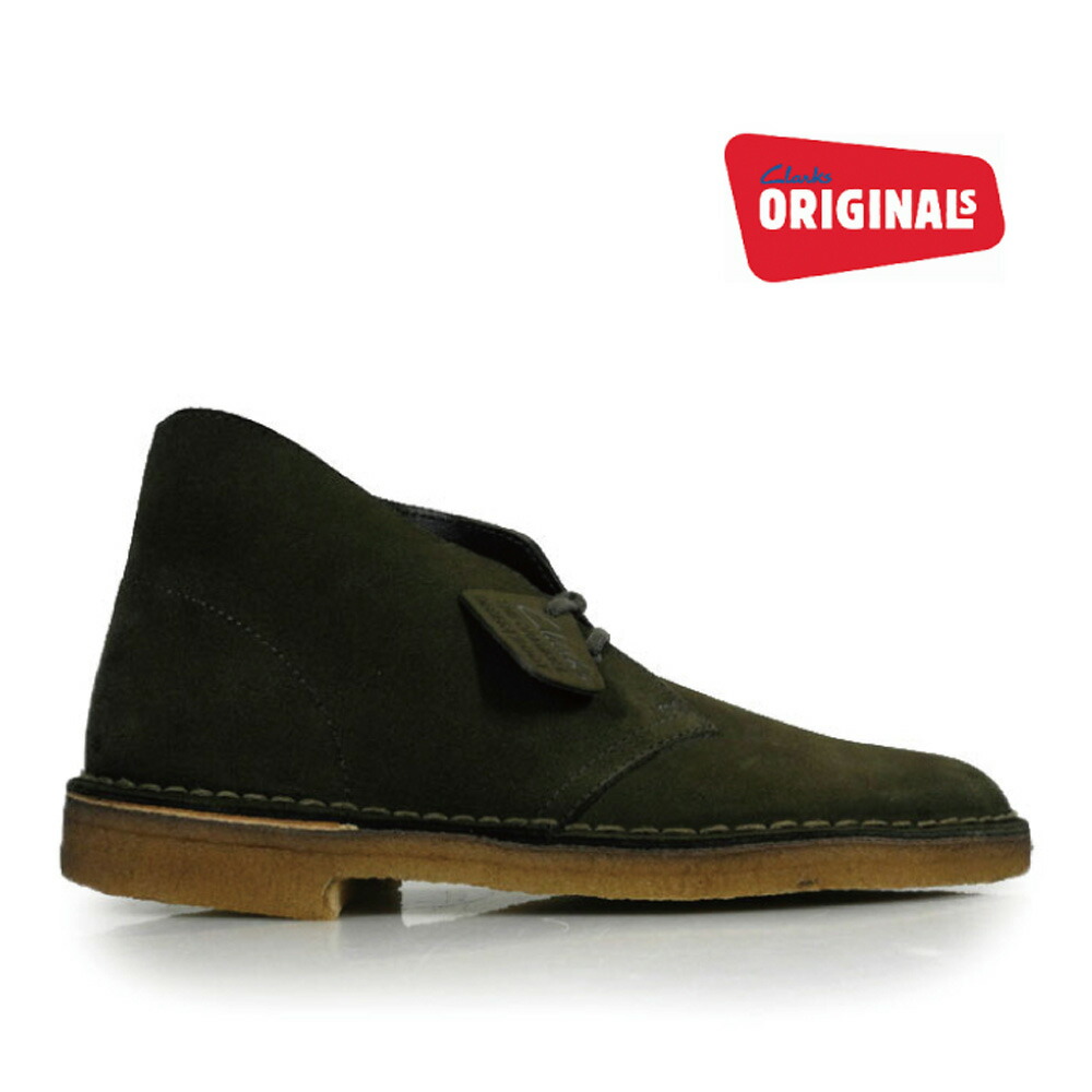 wide fit slippers clarks