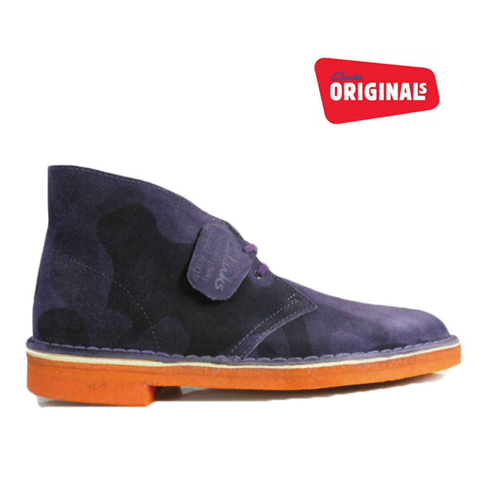 楽天市場】クラークス デザートブーツ ミッドナイトブルー スエード