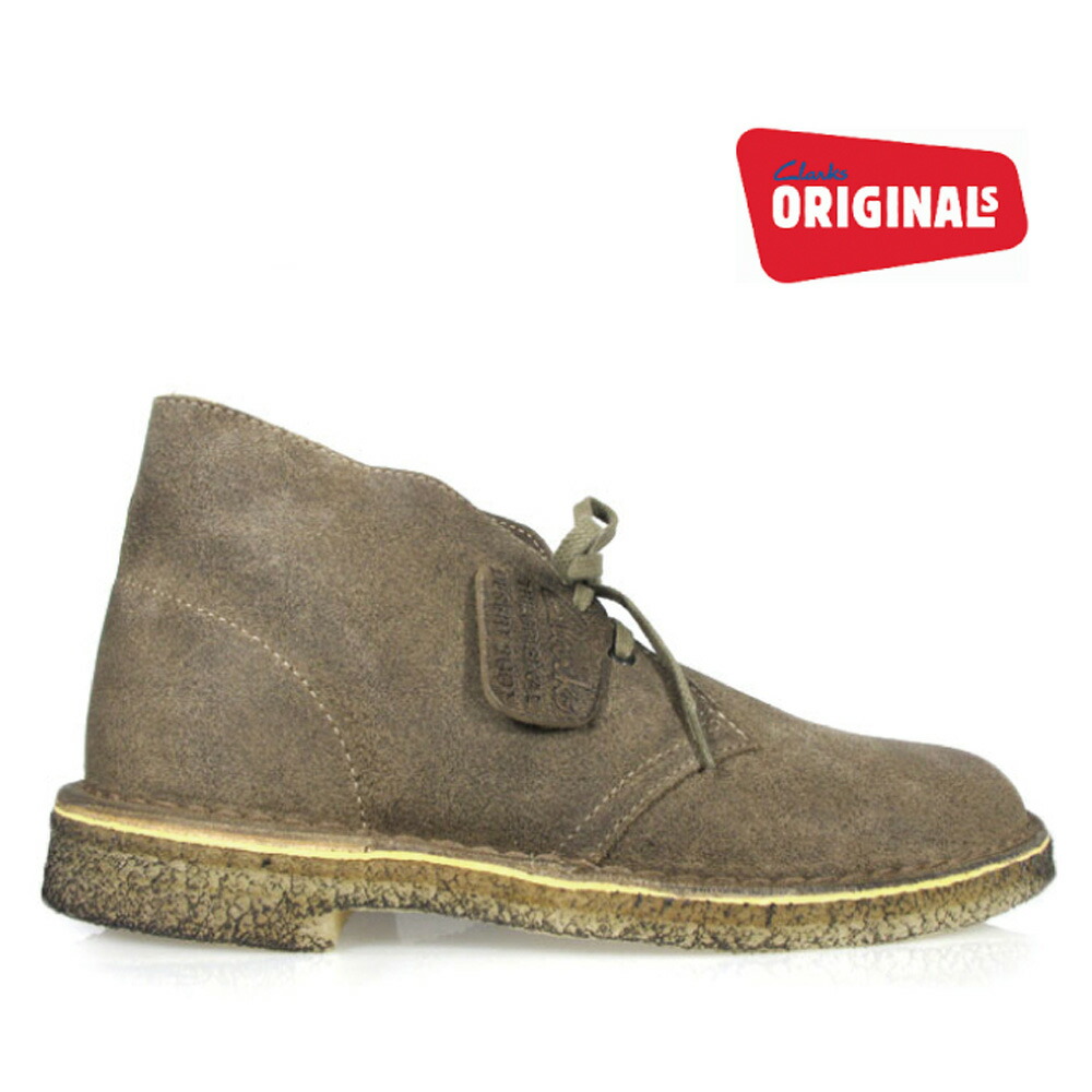 clarks originals desert boot taupe suede