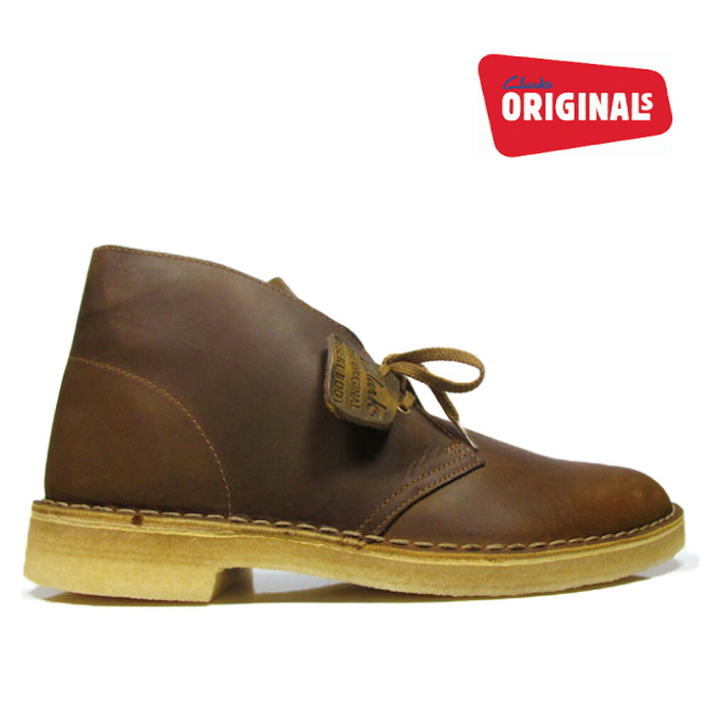 do clarks desert boots run large