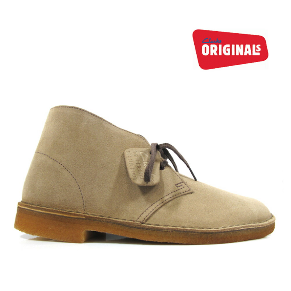 clarks desert boot wolf