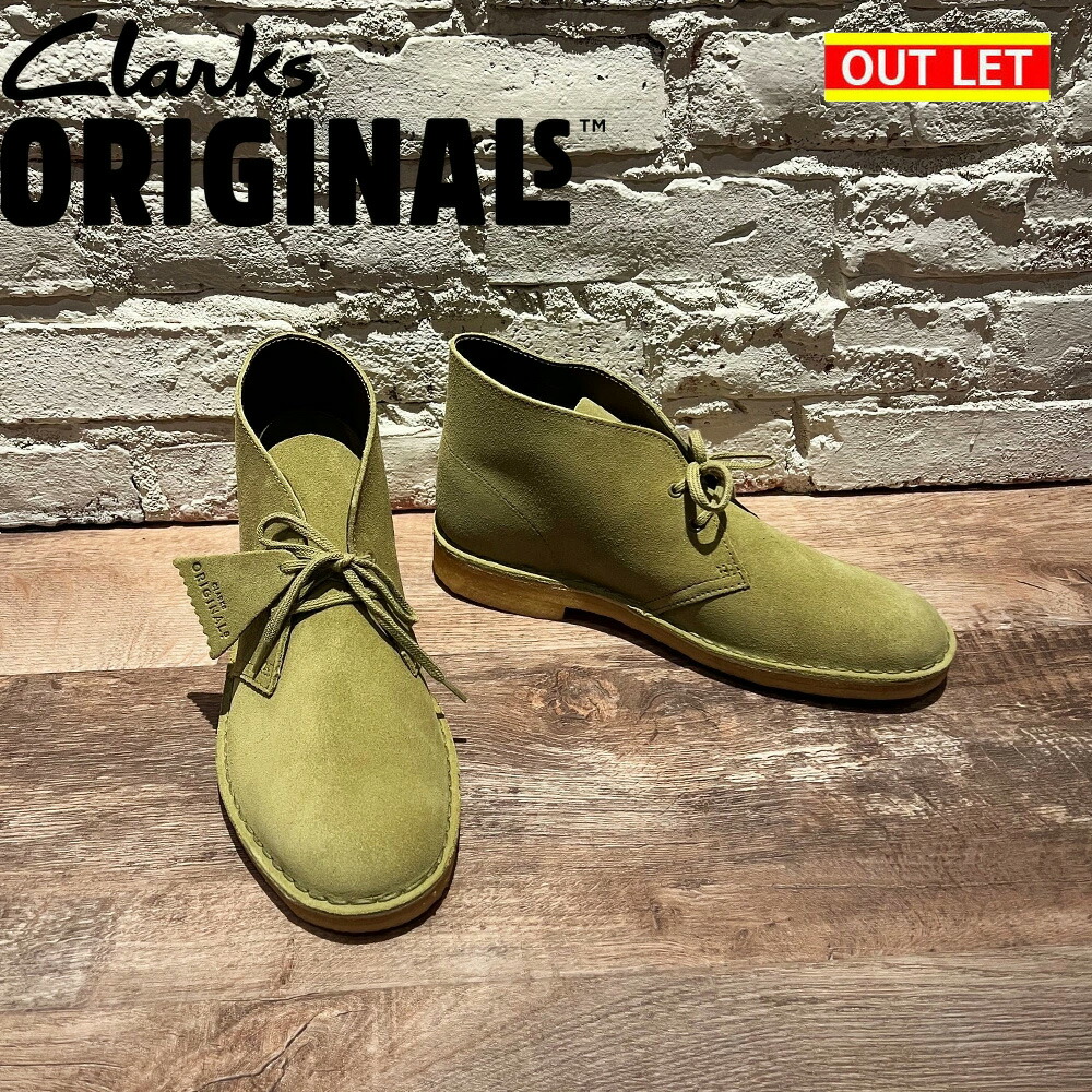 楽天市場】クラークス CLARKS デザートブーツ メンズ チャッカブーツ