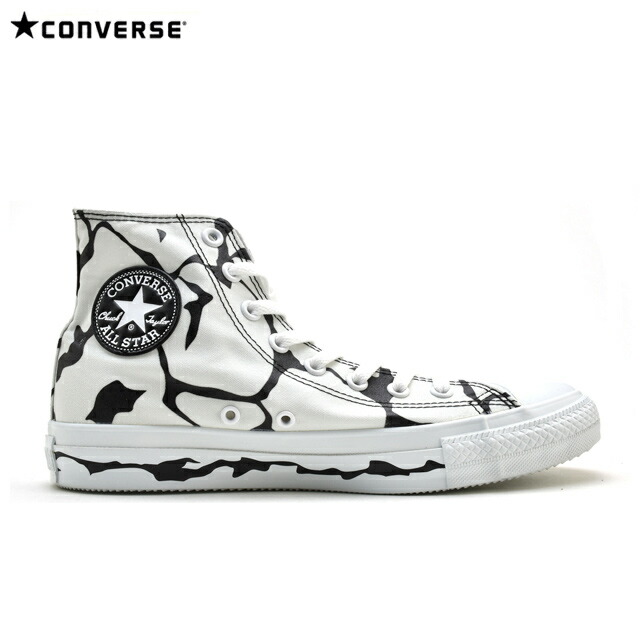 converse femme quimper converse femme quimper