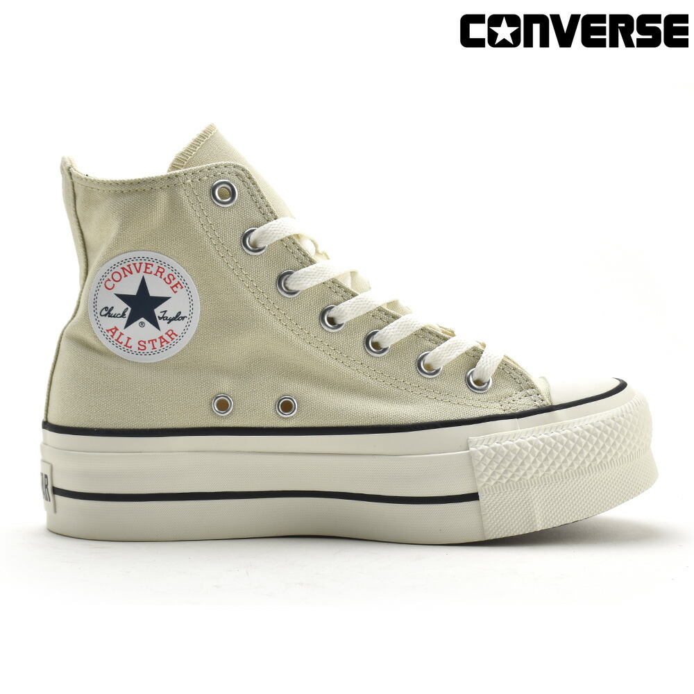 【お買い物マラソンSALE】コンバース CONVERSE オールスター R リフテッド HI レディース ハイカット スニーカー ミルクホワイト ALL STAR R LIFTED HI【送料無料】