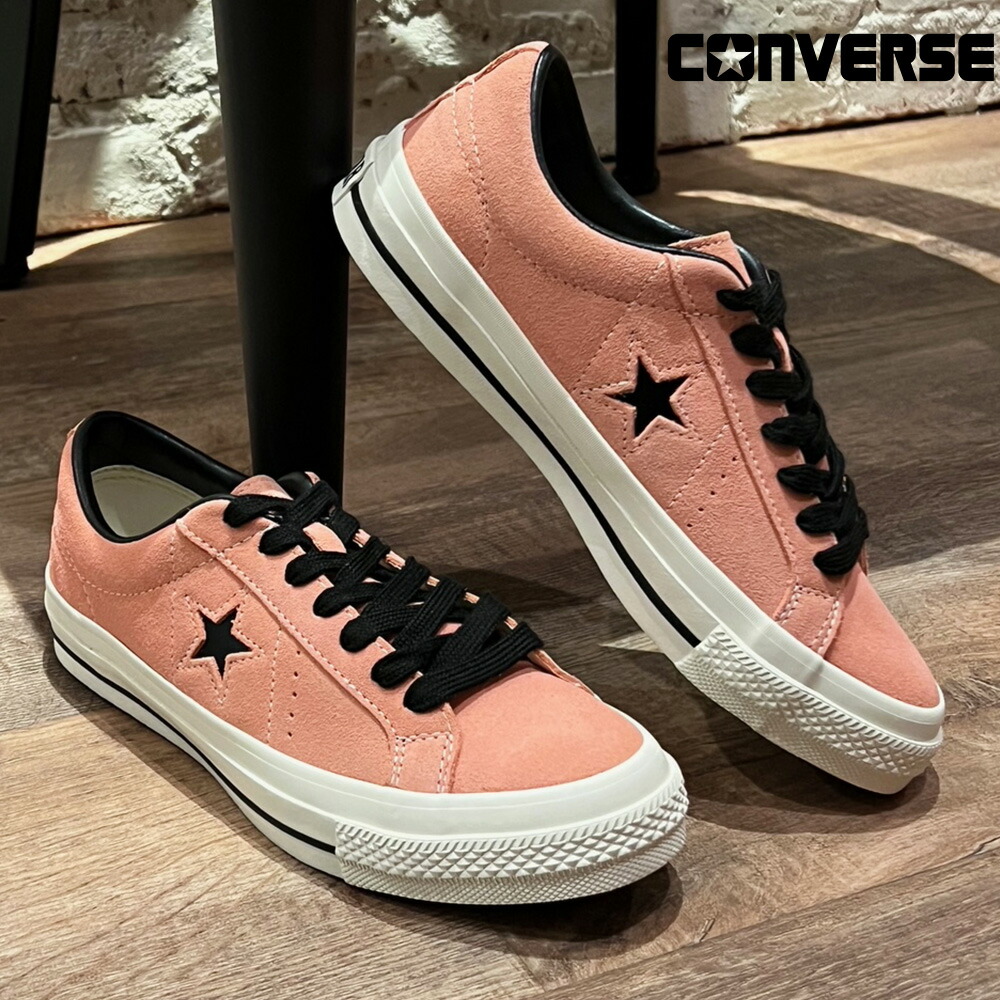 【お買い物マラソンSALE】コンバース CONVERSE ONE STAR SUEDE ワンスター スエード レディース スニーカー ローカット ピンク DUSTY PINK 33702420【送料無料】｜クラウド・シューカンパニー