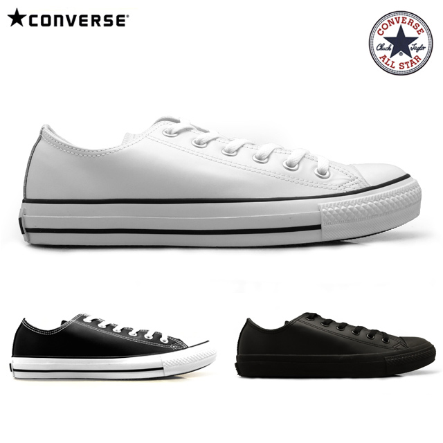 converse all star ox black and white