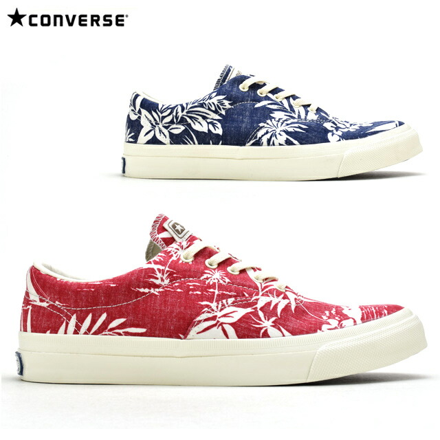 converse hawaii 2converse hawaii