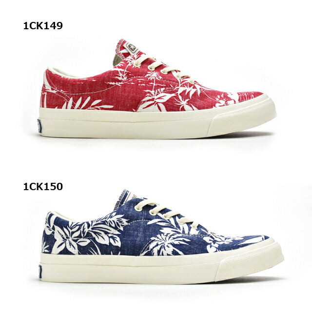converse hawaii converse hawaii
