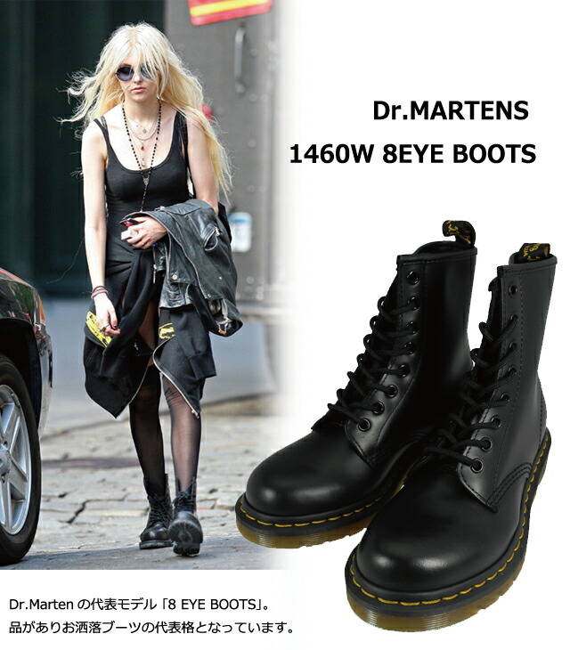 dr martens 1460 womens white size 8