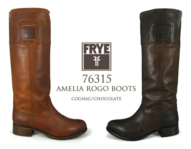 FRYE AMELIA ROGO BOOTS 76315COGNAC・CHOCOLATE・BLACK 飛球 アメリアロゴブーツ 76315コニャック・黒茶・黒いこと レディース【貨物輸送無料】