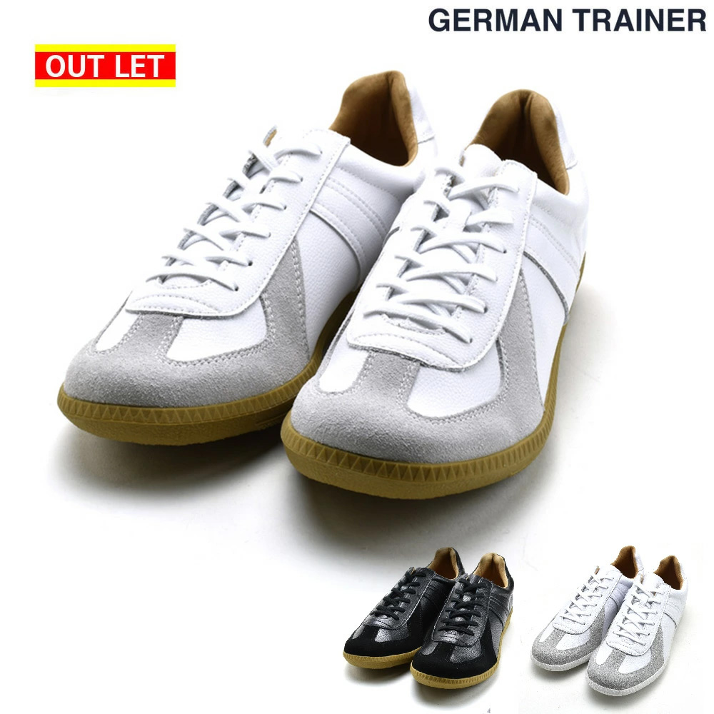 楽天市場】ジャーマントレーナー GERMAN TRAINER 42500 BLACK