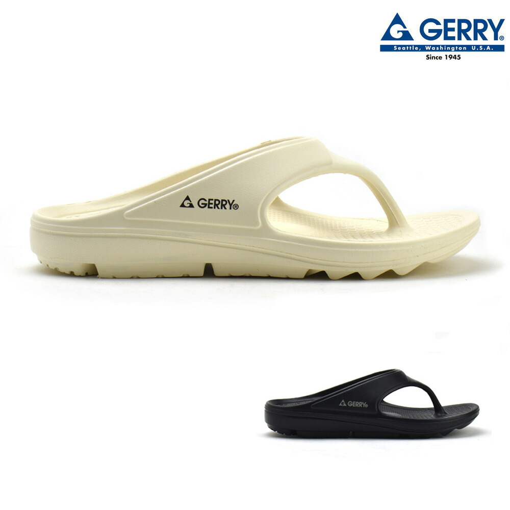 サザンアイランド islandslipper-j-1.jpg