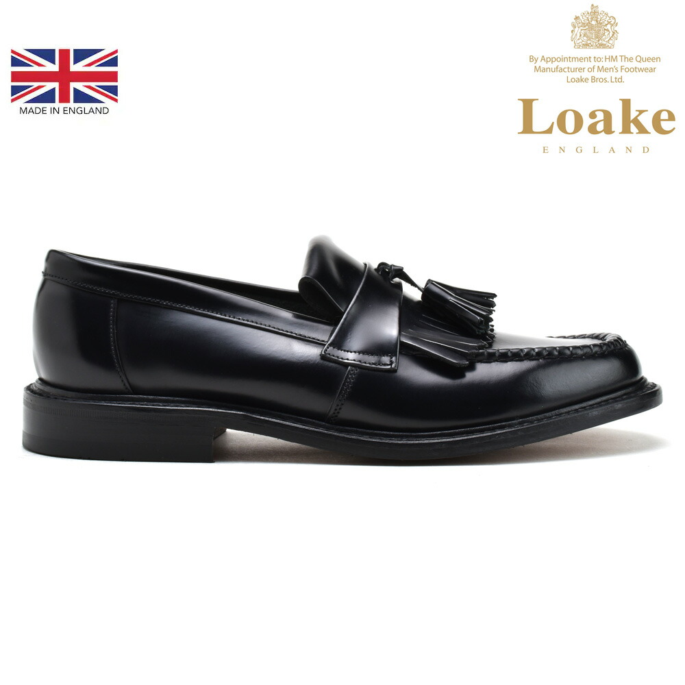 ローク タッセルローファー メンズ スリッポン ブライトン ガラスレザー 革靴 ブラック黒 Loake Brighton 訳ありセール 格安