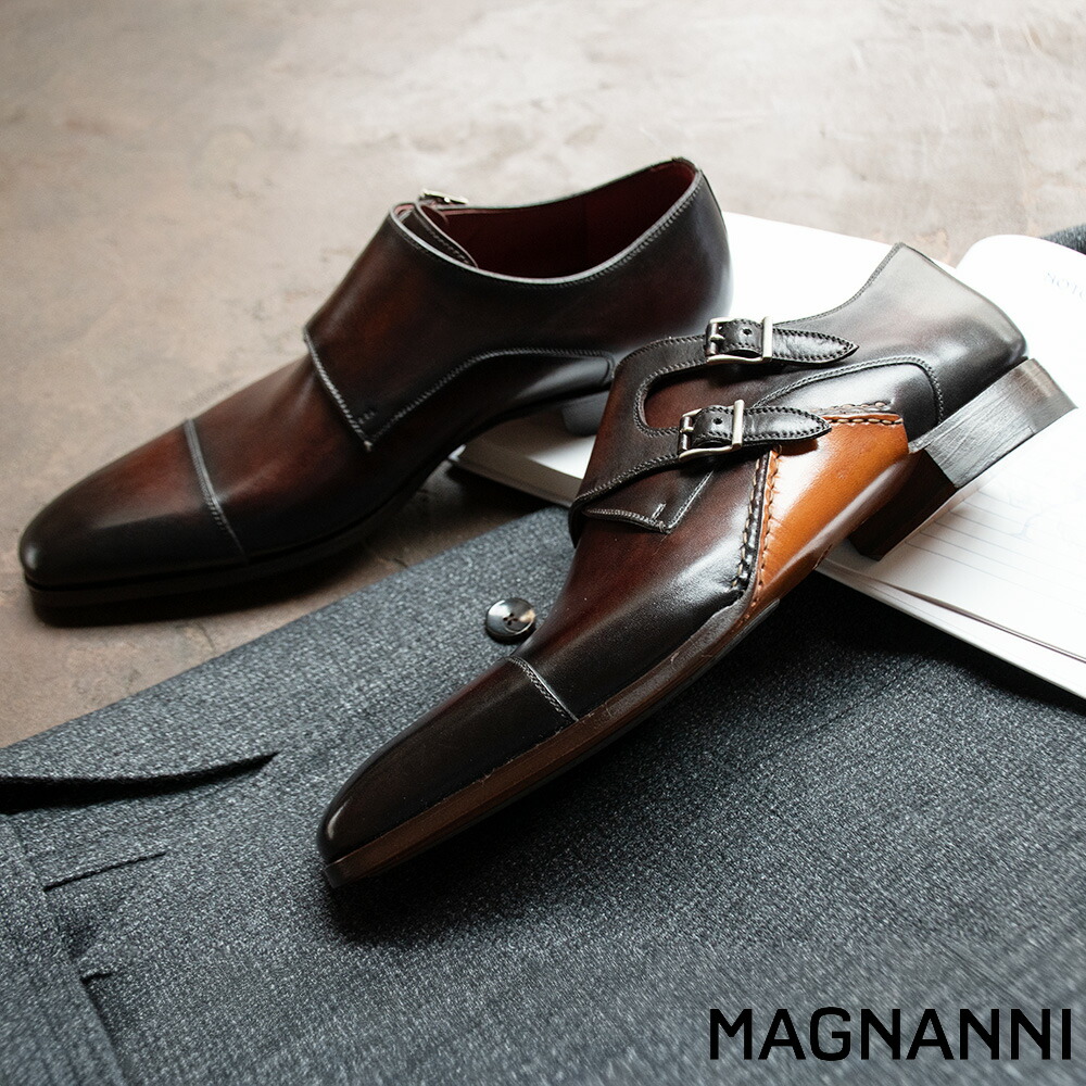 マグナーニ MAGNANNI ドレスシューズ メンズ ビジネスシューズ ダブルモンク オパンカ 革靴 ダークブラウン 19616【送料無料】