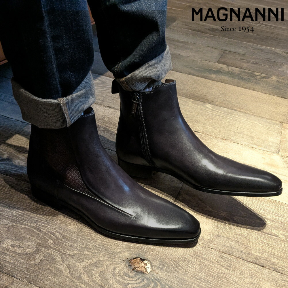 楽天市場】【訳あり・セール価格】MAGNANNI マグナーニ サイドジップ