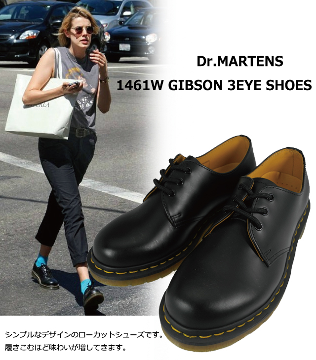 Dr Martens 3 Eye Shoe Online, 50% OFF | www.propellermadrid.com