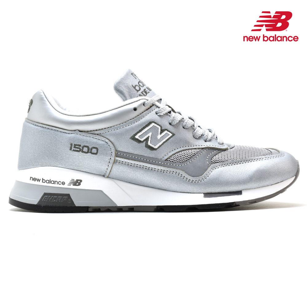 new balance shoes in pakistan