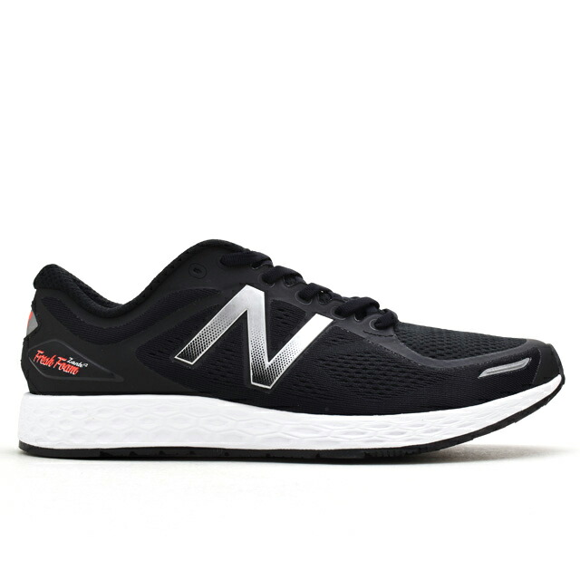 new balance 26.5 new balance 26.5