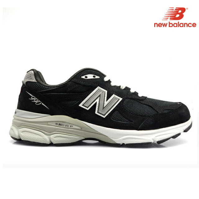 new balance 25.5 new balance 25.5