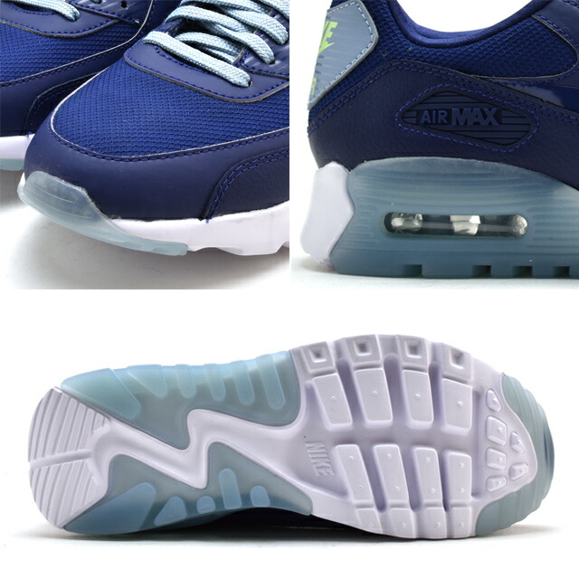 office air max 90