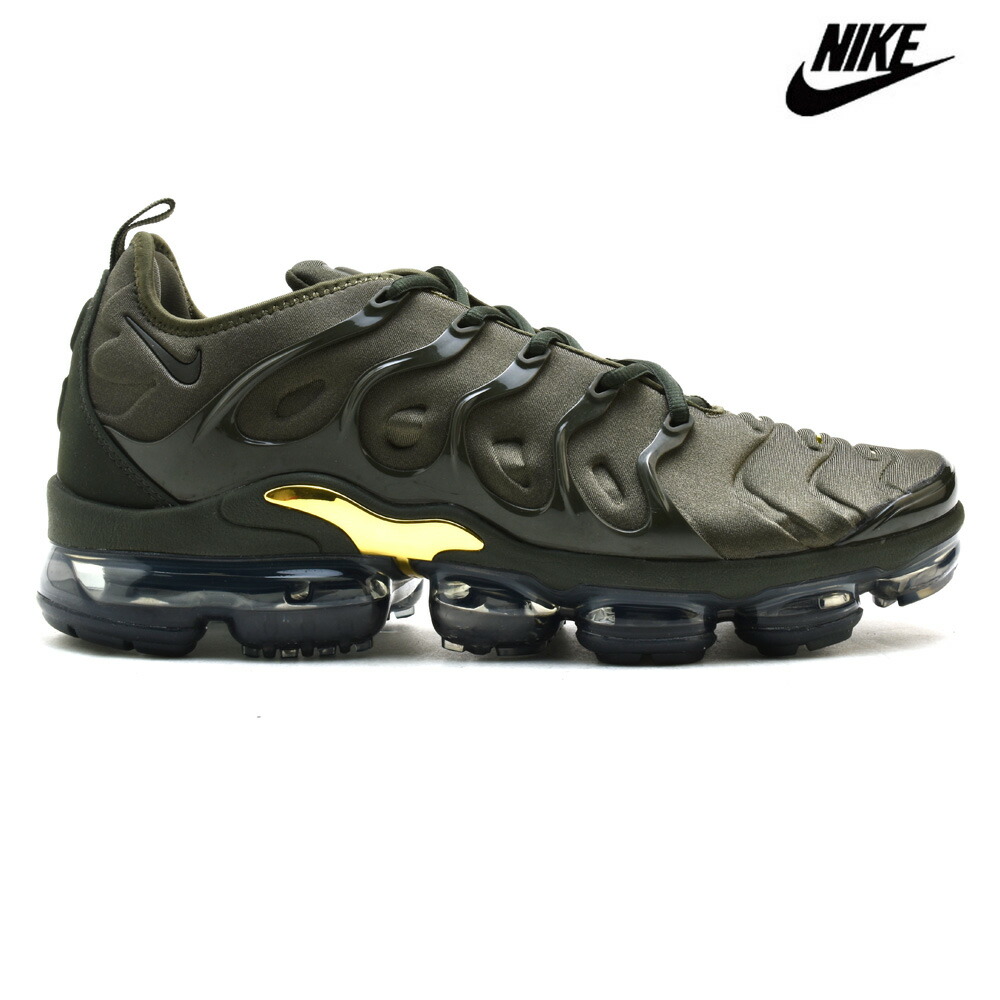 nike 924453