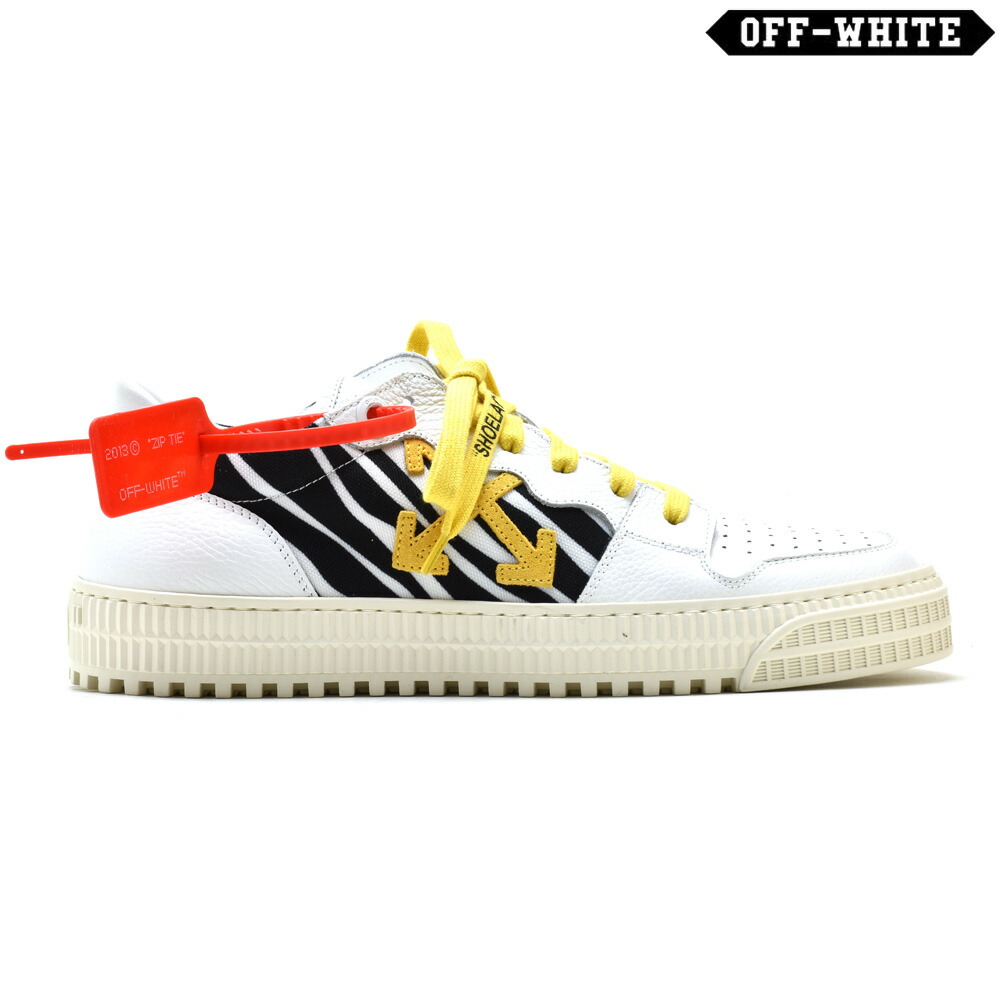 off white polo 3.0
