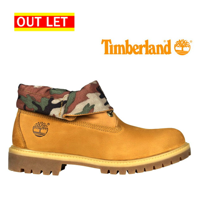 timberland 12668